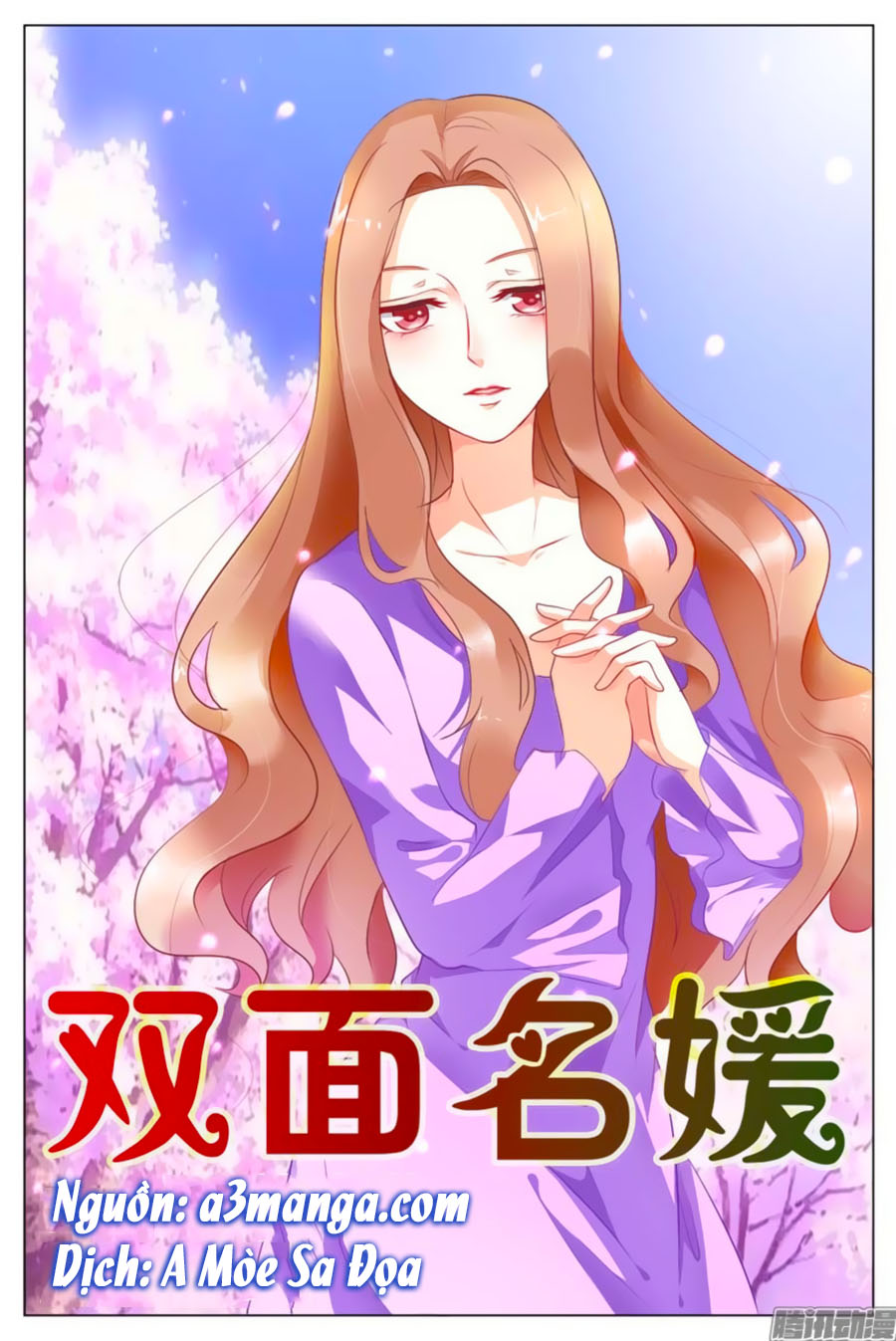 Song Diện Danh Viện - Chương 12 - Trang 2