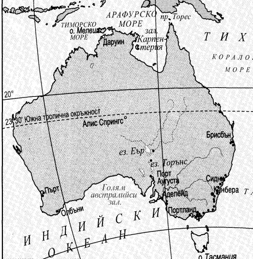 Направление течений австралии. Карта Австралии. Течения Австралии. Карта заселенности Австралии. Западно австралийское течение на карте Австралии.