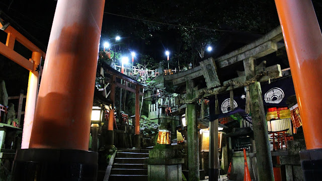 Fuhimi Inari