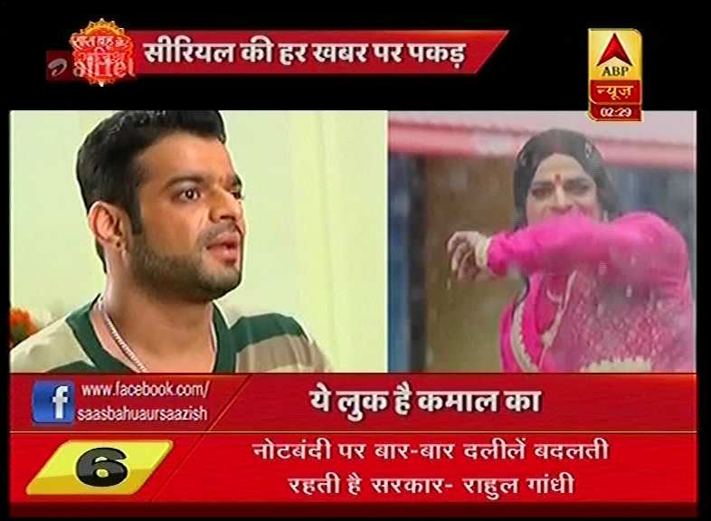 Raman Approached Ishita's House as Gulabo"Yeh hai Mohababtein SBS 8th