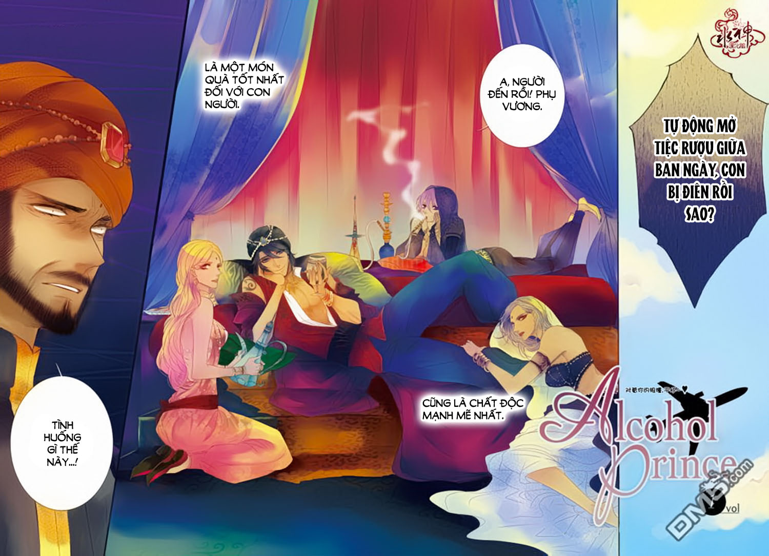 Tửu Tinh Vương Tử Chap 1.1 - Next Chap 2