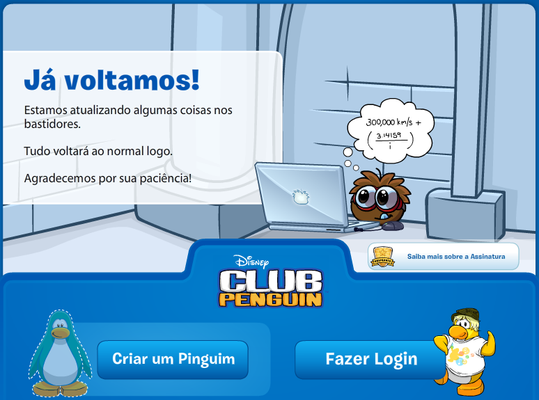 my nova login helpdesk my nova login helpdesk
