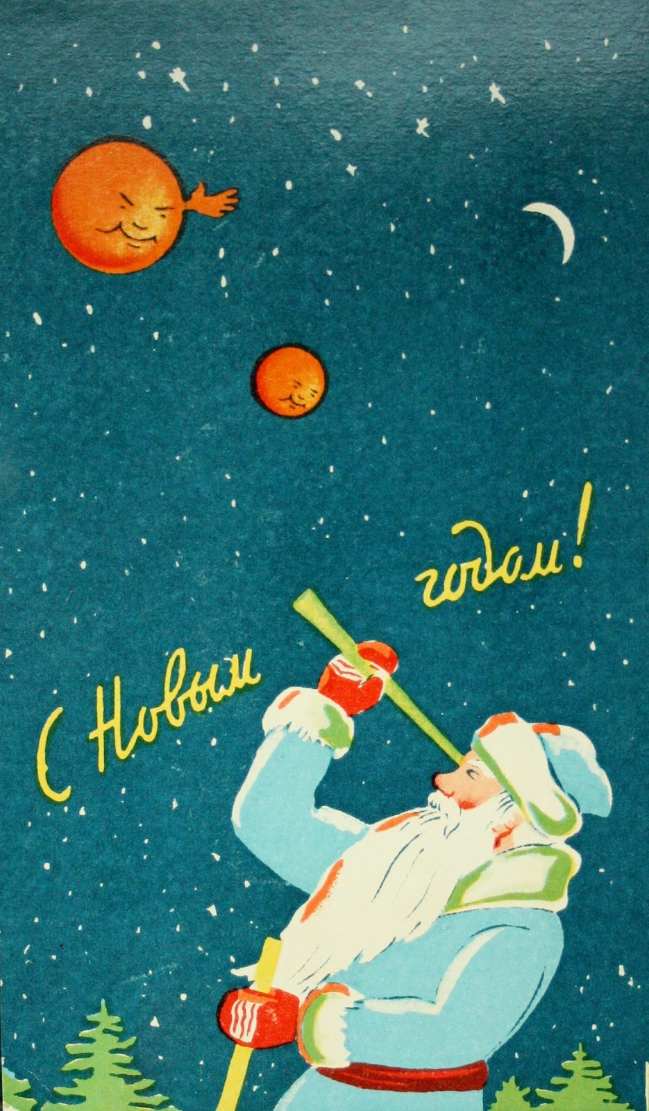 Новогодние открытки 1957