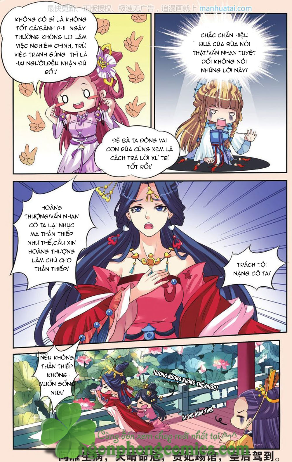 Bỉ Chi Thiên Niên - Chương 28 - Trang 24