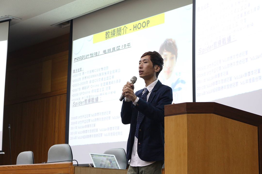 萬能科技大學資工系學生聆聽產業分享。