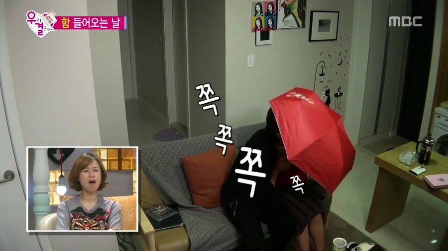 질투하고 난리난 오늘자 송재림과 가을양 ㄷㄷㄷㄷ.jpg | 인스티즈