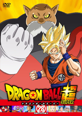 Assistir Dragon Ball Kai Dublado Episodio 103 Online