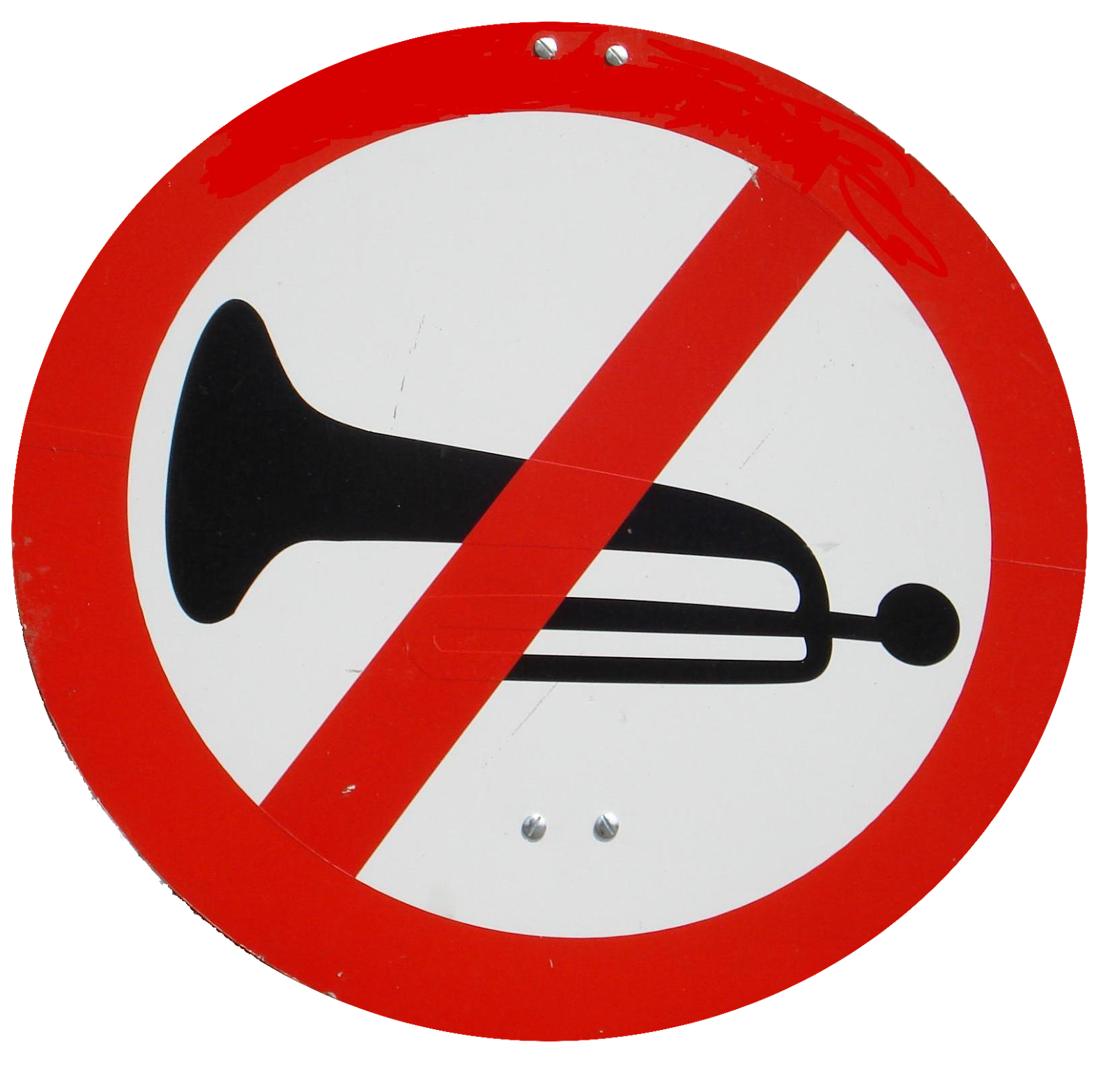 Знак тишины рисунок