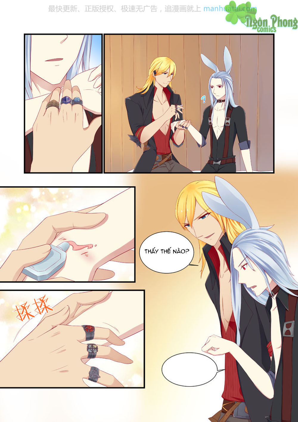 Trái Tim Hoang Dã Chap 6 - Next Chap 7