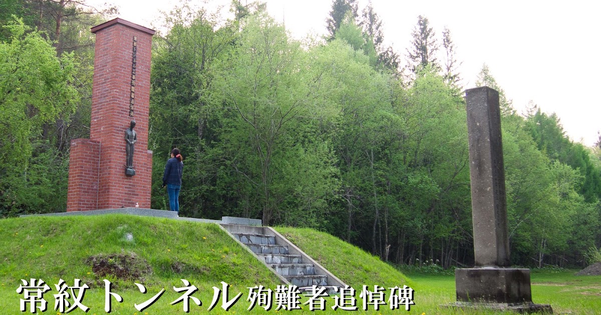 【燃えろやな女】旧民主党系等研究第1082弾【燃えろ夏子】 YouTube動画>2本 ->画像>28枚 