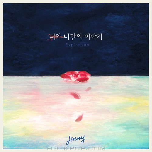JENNY JEON – Expiration – Single