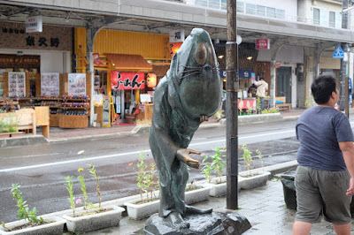 鳥取観光　水木しげるロード　ねずみ男