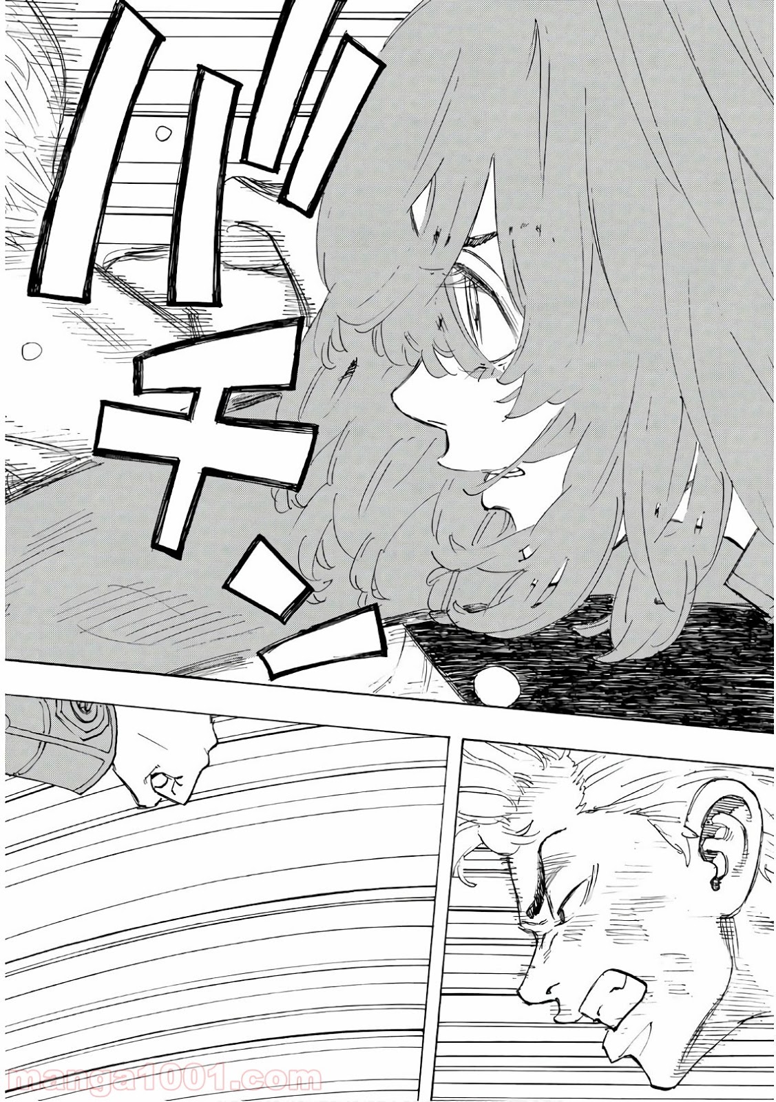 東京卍リベンジャーズ - Raw 【第91話】 - Manga1001.com