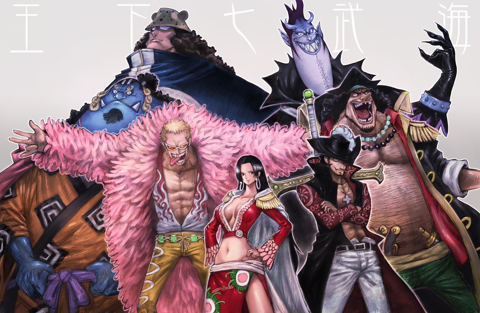 Khairul's Anime Collections: 61 One Piece anime wallpaper of Boa Hancock