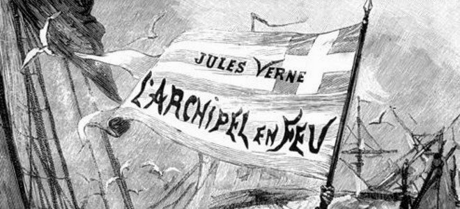 Το ξεχασμένο μυθιστόρημα του Ιουλίου Βερν για την επανάσταση του 21 που διασκεύασε ο Καζαντζάκης