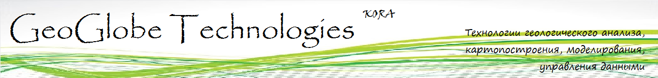 GeoGlobe Technologies