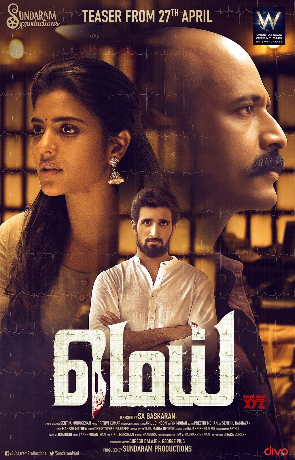 MEI (2019) Tamil 720p DVDScr 400MB Download