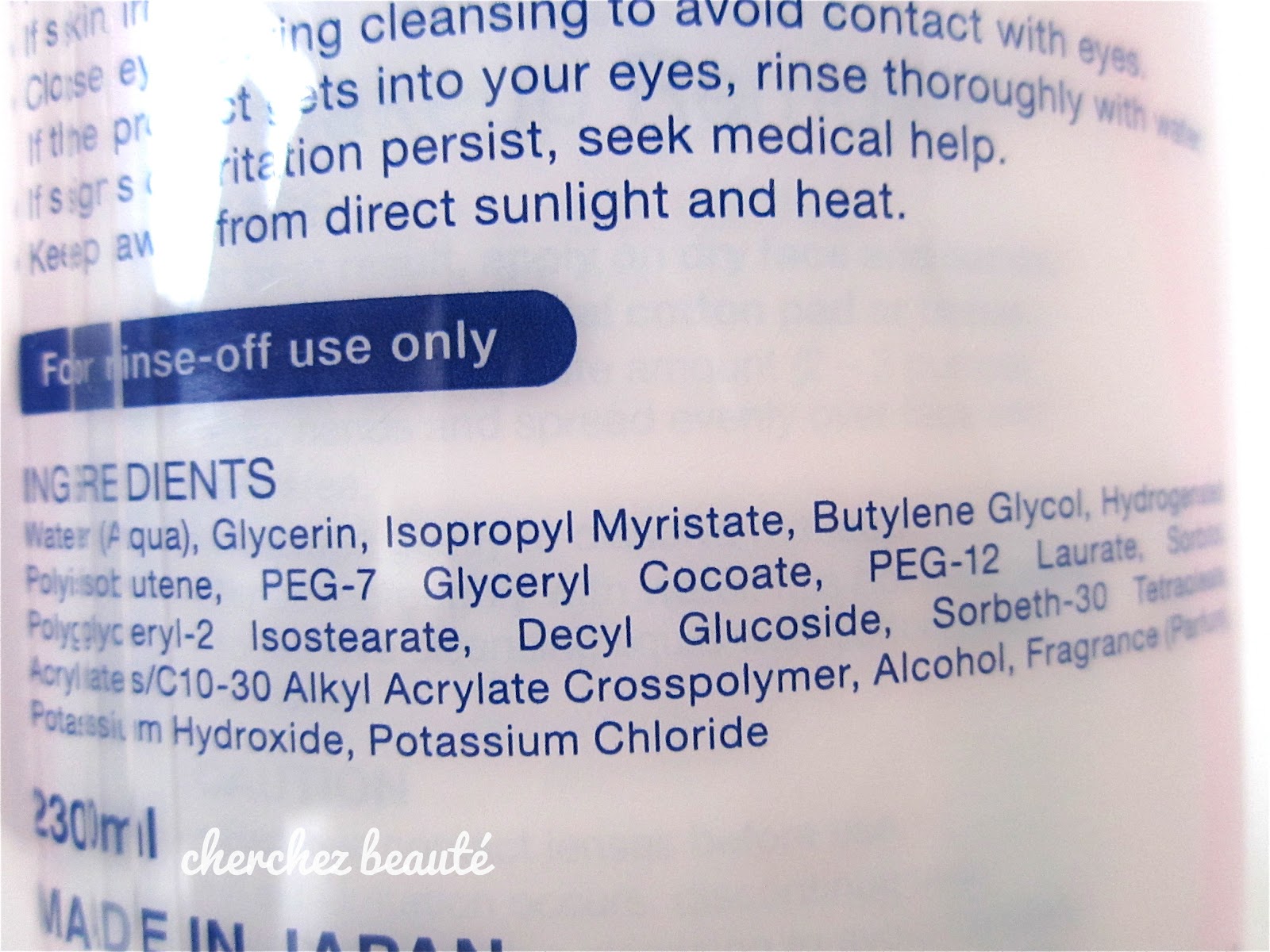 Cherchez Beauté Bioré Aqua Jelly Makeup Remover Review