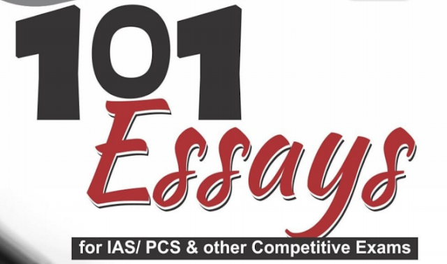 101 essay disha publication picture