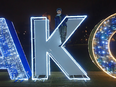 Kraków, świąteczne iluminacje w Krakowie