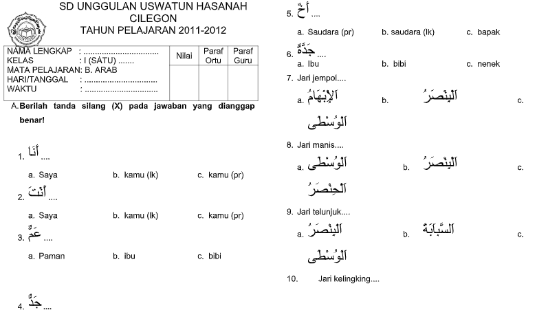 Soal Uts Bahasa Arab Kelas 3 Semester 1 Sd Islam - Berkas Pendidikan