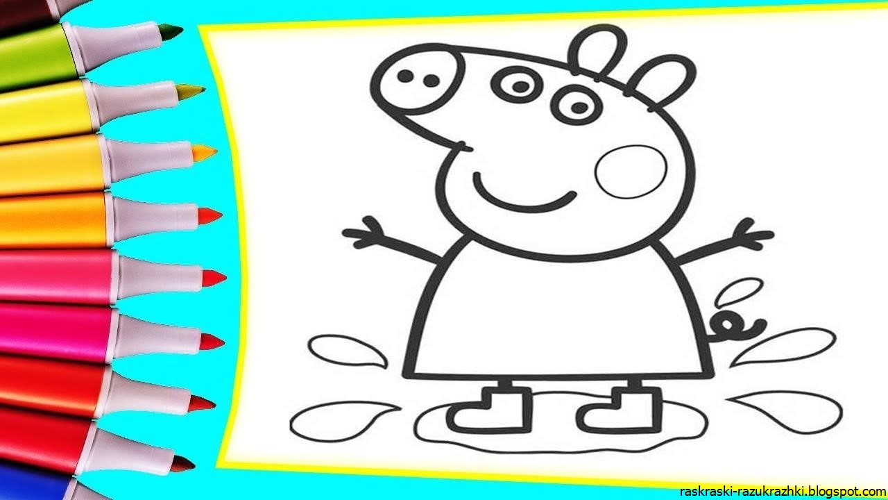 много картинки для раскрашивания. раскраски видео. электроприборы раскраски для детей. раскраска компьютер. раскраски видео.