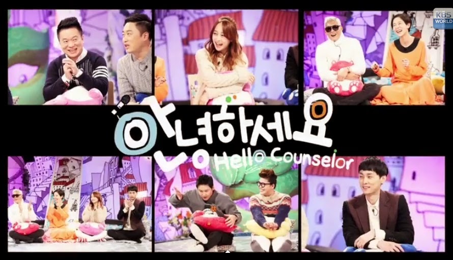 Family Outing Season 1 Eng Sub