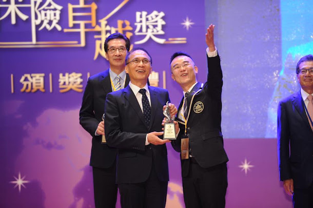 行政院長林全今(30)日出席「第七屆台灣保險卓越獎頒獎典禮」。 行政院長林全今(30)日出席「第七屆台灣保險卓越獎頒獎典禮」。