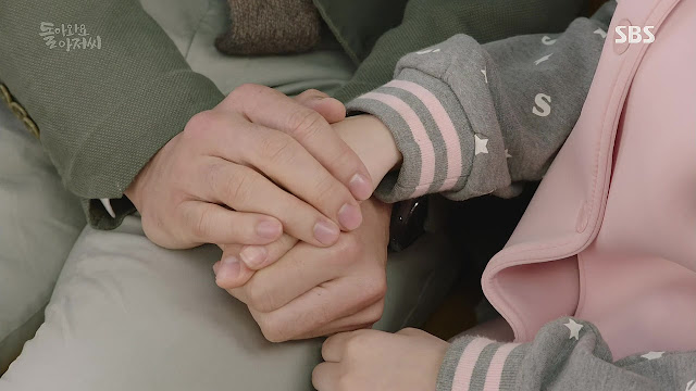 [돌아와요아저씨] 딸이 아빠에게 하고 싶은 말 | 인스티즈