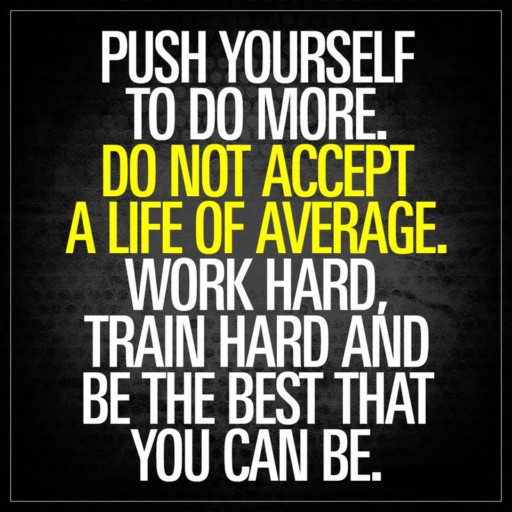 1 Train Hard And Train Hard Gym Quotes