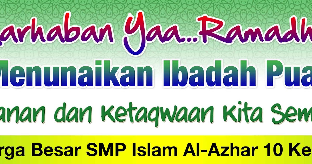 Contoh Banner Ucapan Selamat Menunaikan Ibadah Puasa