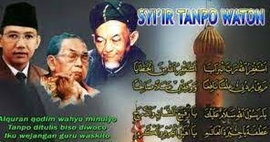 Syi Ir Tanpo Waton Gusdur Teks Arab Jawa Dan Terjemahan Seribu Bait Pujian Syair Wali Tanah Jawa Gita Religi