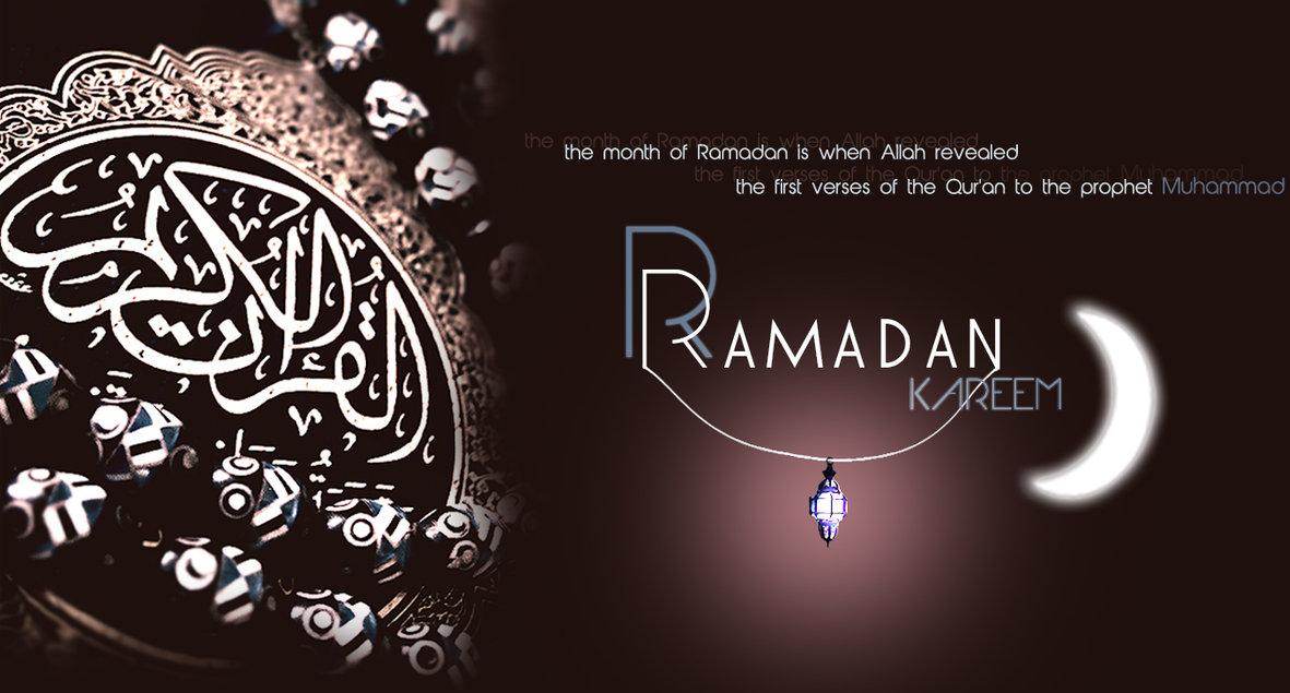 ramadan quotes in english