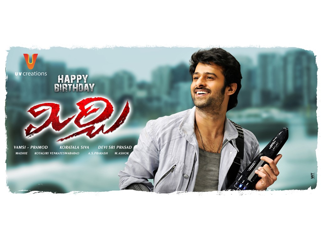 HD WALLPAPERS FOR DESKTOP: MIRCHI MOVIE DESKTOP WALLPAPERS