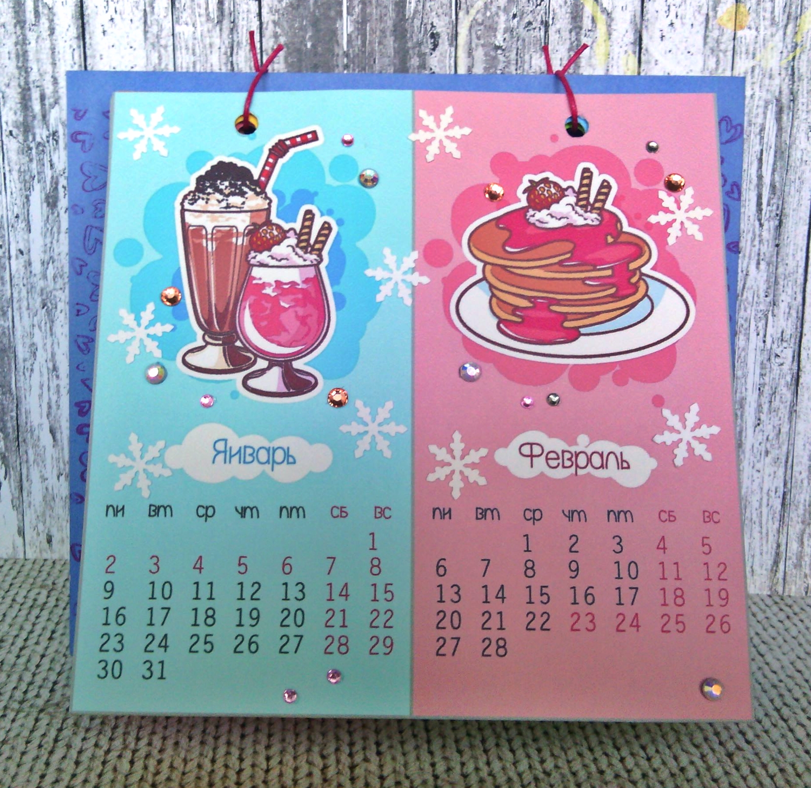 Сладкий календарь. Календарь со сладостями. Карендарь со с сладостими. Календарь сладкий сладкий.