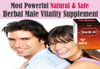 Ayurvedic Male Vitality Supplements