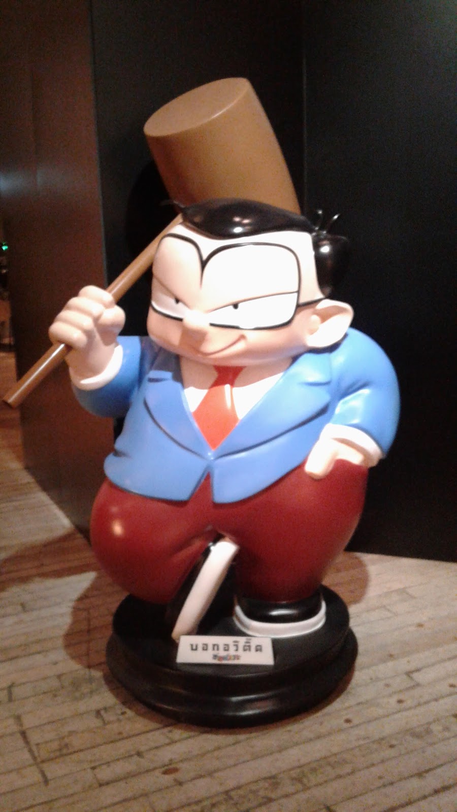 20160722_165351.jpg