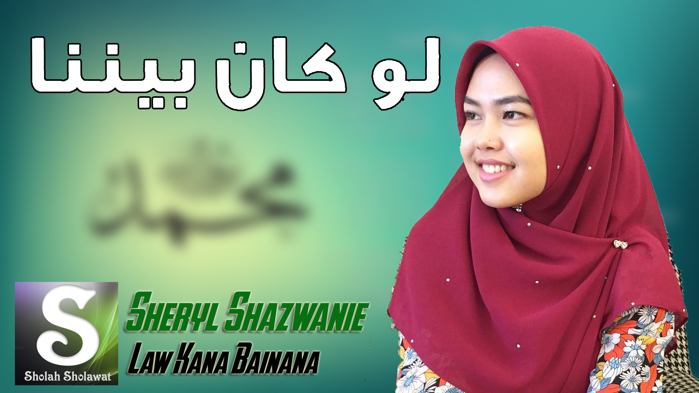 Lirik Lagu Law Kana INFO DAN TIPS