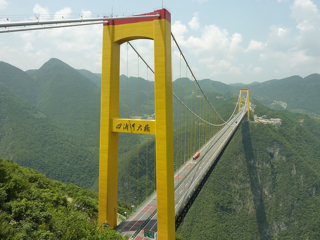 Interesting Things Do You Know Worlds Highest Bridge