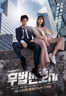 Drama Korea Lawless Lawyer Episode 7 Subtitle Indonesia Drama Korea Lawless Lawyer Episode 7 Subtitle Indonesia