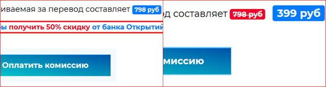 Почта verniru-internet@bk.ru не отвечают 