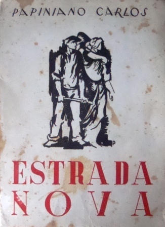 online control systems engineering 4th edition 2003