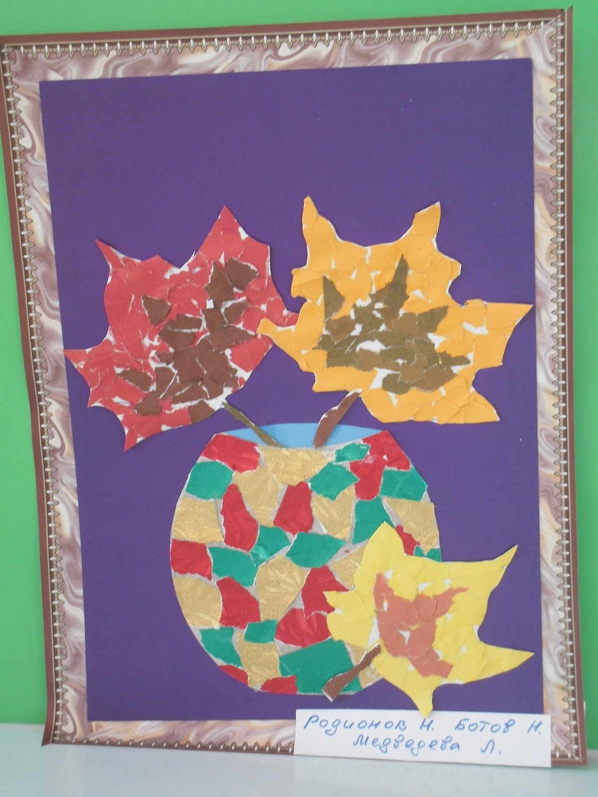 Вдохновение для детских ручек: Аппликация