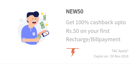 new50 freecharge