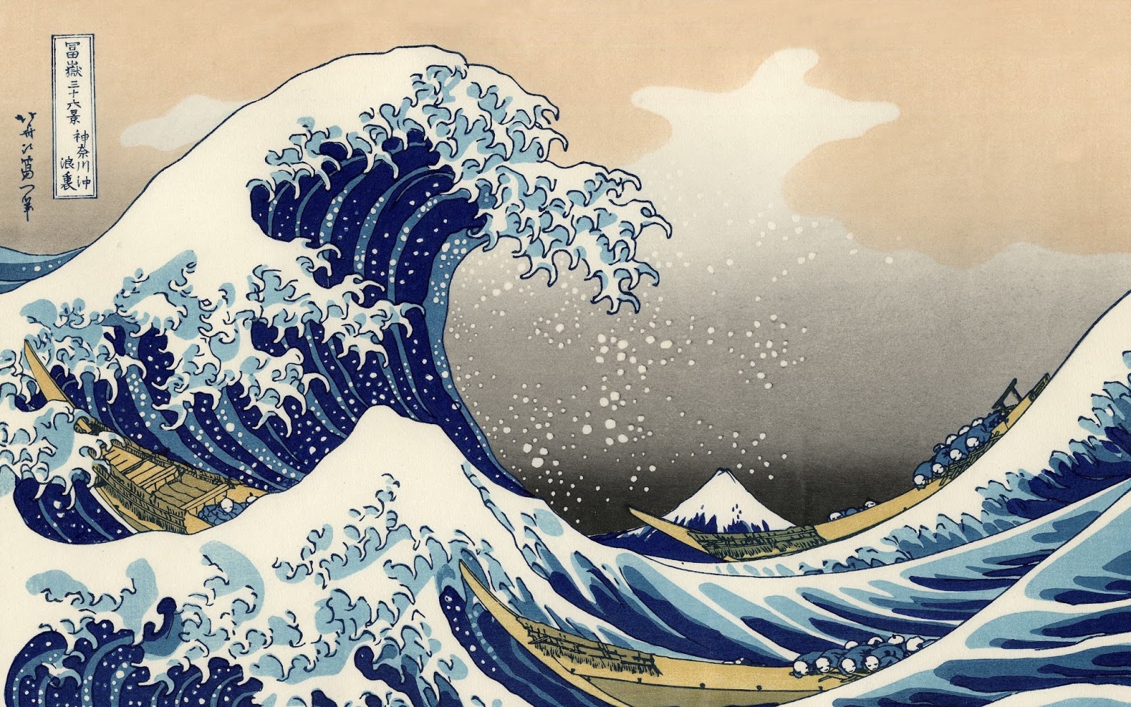 Per Bambini: Hokusai e la Grande Onda. Attività Didattica alla Mostra.