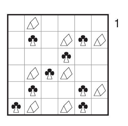 Tents (Camp): (WPC Style Logical Puzzles #T4 Puzzle) Solution