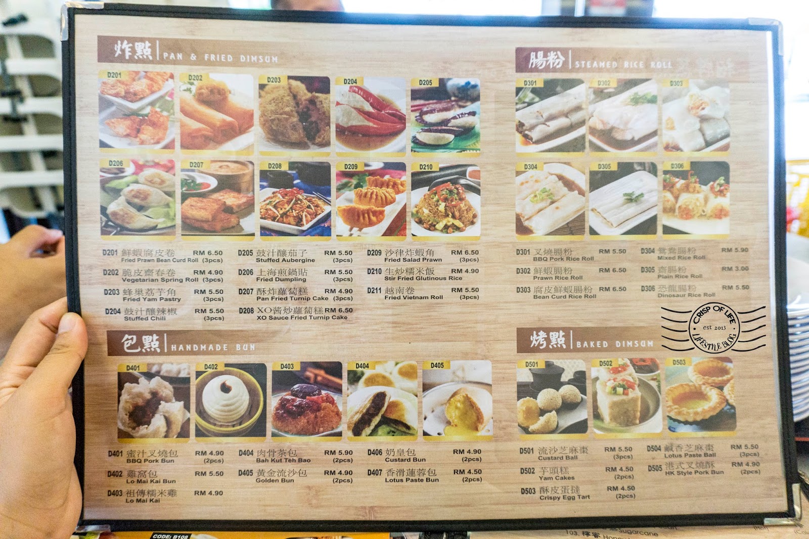 Zok Noodle House Setia Alam, Selangor Crisp of Life