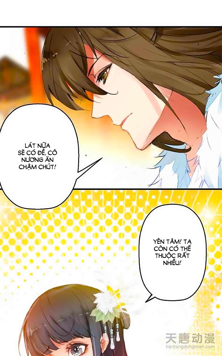 Tỏa Thảo Lục - Chương 15 - Trang 29