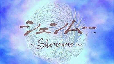 Shenmue