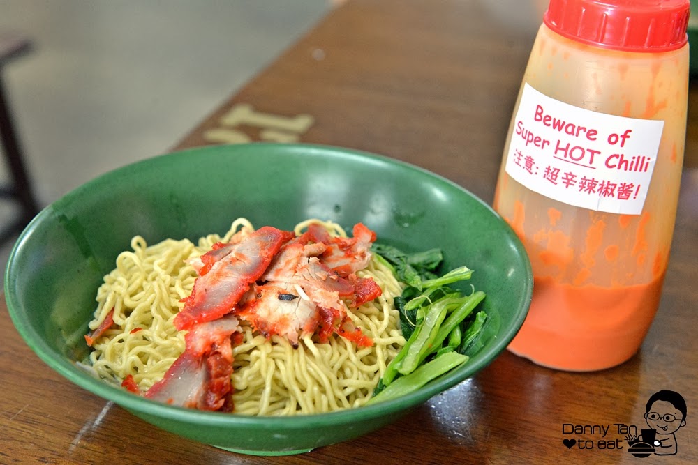 Eng`s Noodles Houses Pte Ltd DANNY LOVE TO EAT